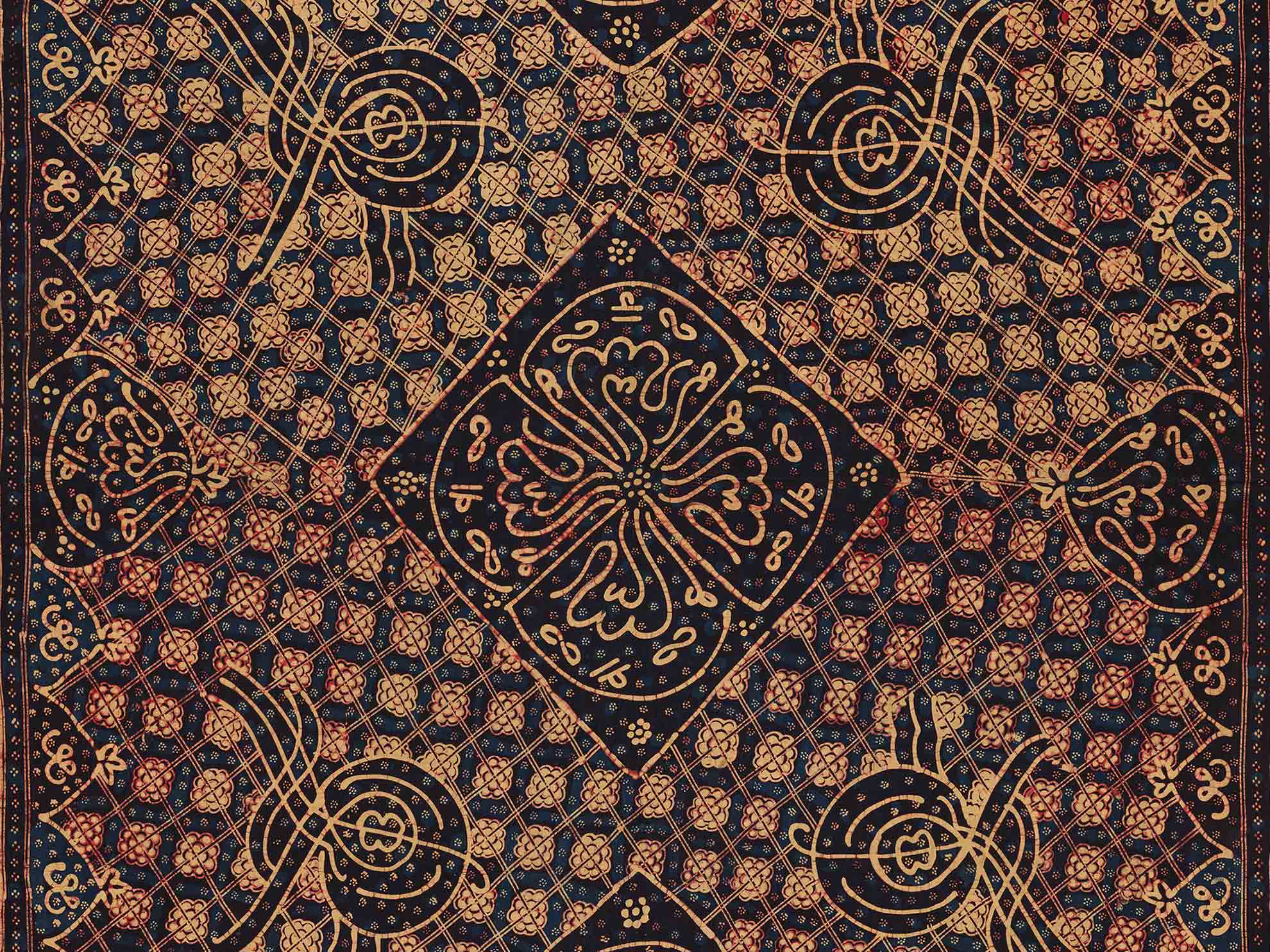 Calligraphic Batiks from Sumatra | Museum of Fine Arts Boston