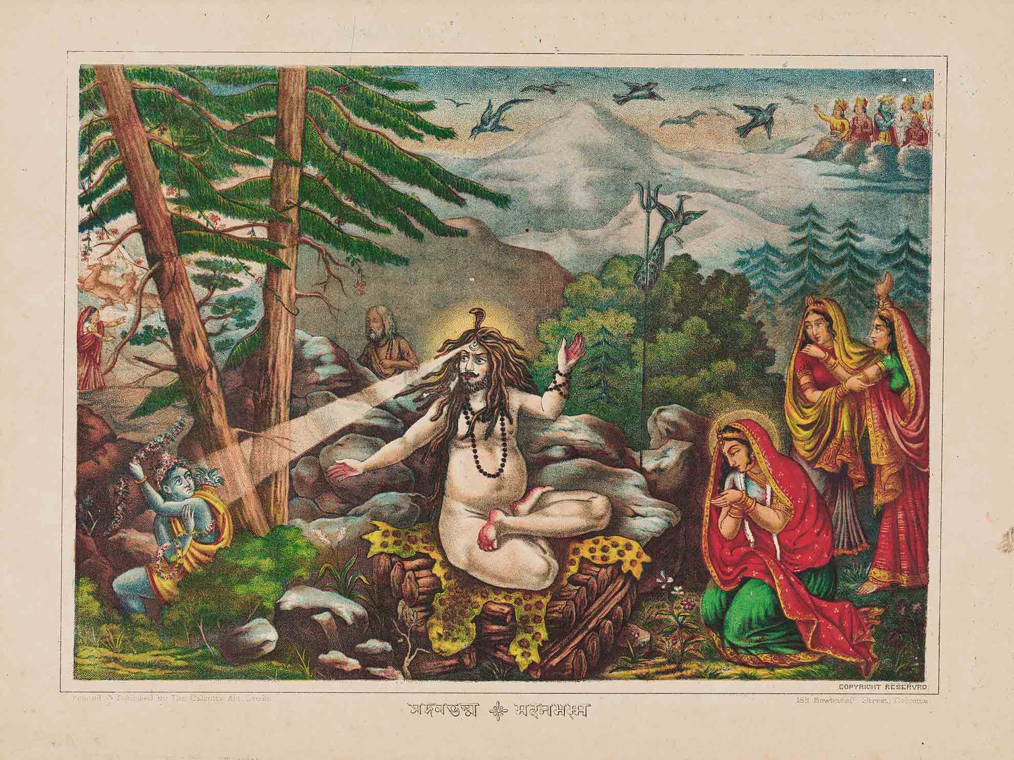 Celebrating “Divine Color” | Museum of Fine Arts Boston