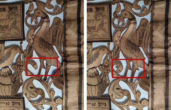 Before and after treatment details of folds in Judaica papercut