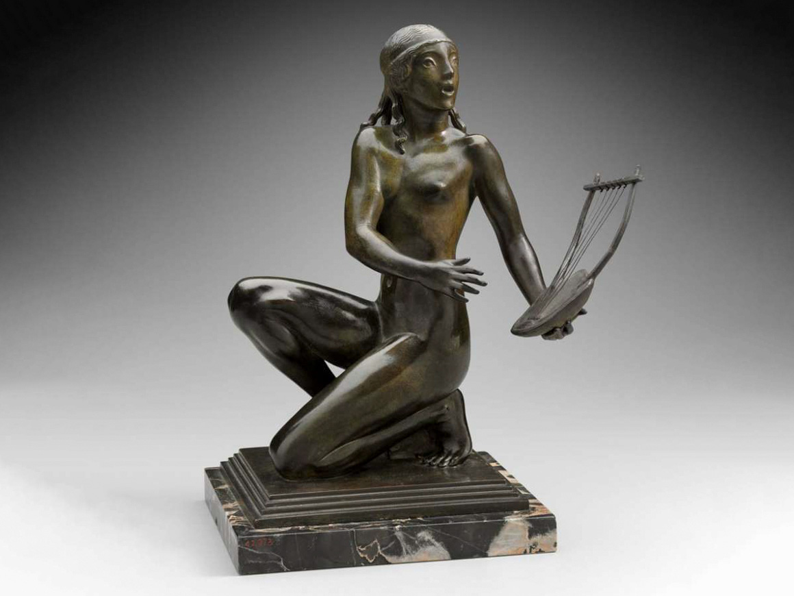 Three Centuries of American Sculpture Museum of Fine Arts, Boston