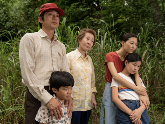 Still from Minari (2020), by Lee Isaac Chung