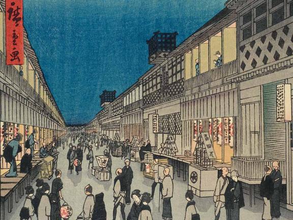Utagawa Hiroshige, Night View of Saruwaka-machi, from the series One Hundred Famous Views of Edo, 1856.