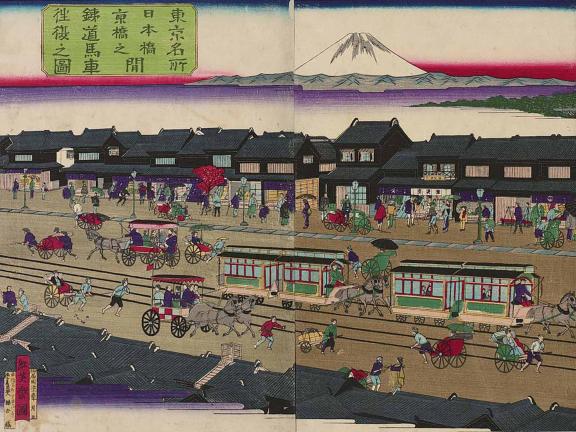 Kōeisai, Famous Places in Tokyo: Illustration of the Horse Drawn Tramway Between Nihonbashi and Kyōbashi, 1882.