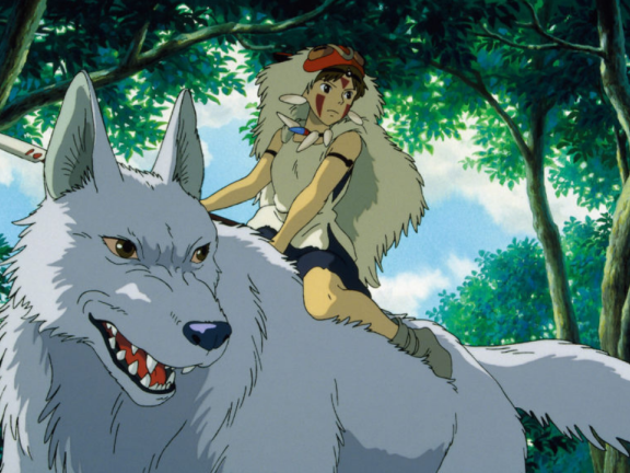 Still from Princess Mononoke (1997), by Hayao Miyazaki.