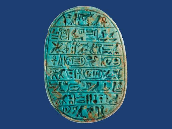 Unknown artist, Lion hunt scarab of Amenhotep III Egyptian, New Kingdom, Dynasty 18, reign of Amenhotep III, 1390–1353 BCE. Glazed steatite. Emily Esther Sears Fund.