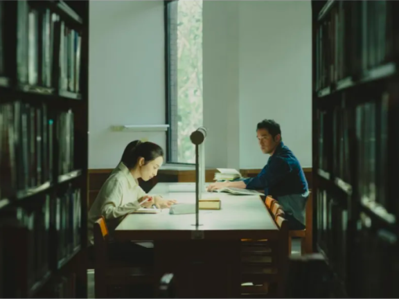 Still from Deep Quiet Room (2025), by Ko-shang Shen.
