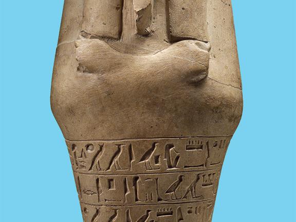 Unknown artist, shawabty of the Priest of Amen, Puyemra, Egyptian, New Kingdom, Dynasty 18, reign of Hatshepsut, 1479–1458 BCE