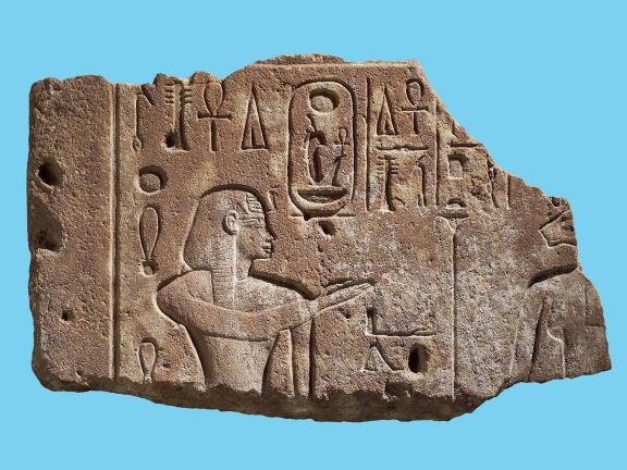 Unknown artist, relief of Amenhotep III and Sekhmet, Egyptian, New Kingdom, Dynasty 18, reign of Amenhotep III, 1390–1352 BCE