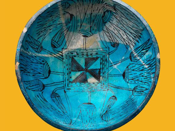 Unknown artist, bowl with pond and lotuses, Egyptian, New Kingdom, Dynasty 18, joint reign of Hatshepsut and Thutmose III, 1479–1458 BCE