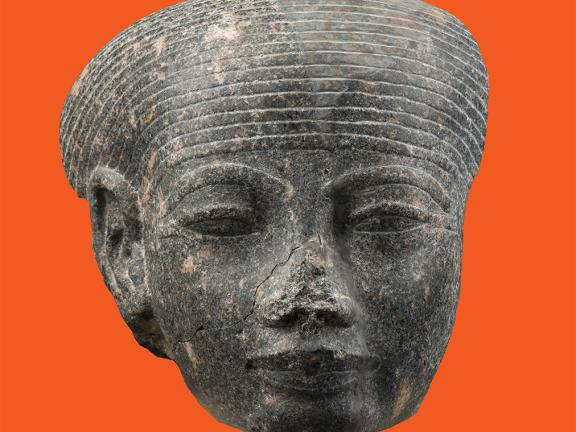 Unknown artist, fragment of a head of a deity, Egyptian, New Kingdom, Dynasty 18, reign of Amenhotep III, 1390–1353 BCE