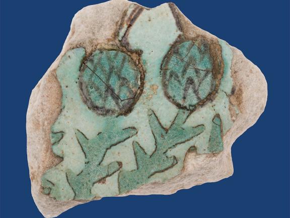 Unknown artist, fragment of inlay with cornflowers, Egyptian, Dynasty 18, reign of Akhenaten, 1349–1336 BCE