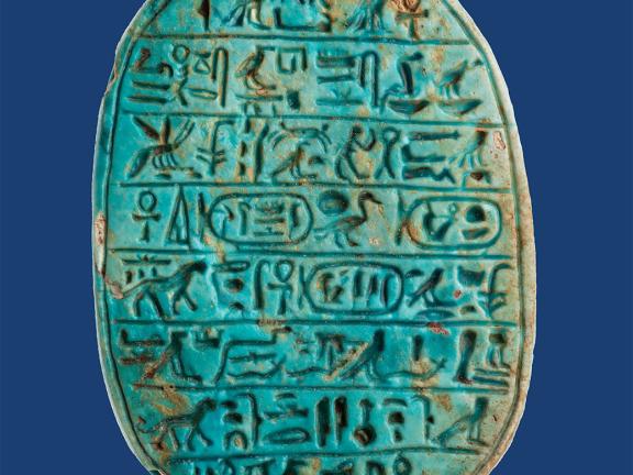 Unknown artist, lion hunt scarab of Amenhotep III Egyptian, New Kingdom, Dynasty 18, reign of Amenhotep III, 1390–1353 BCE