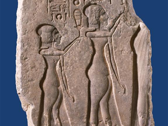 Unknown artist, fragment of a boundary stele with Nefertiti and two princesses, Egyptian, Dynasty 18, reign of Akhenaten, 1349–1336 BCE