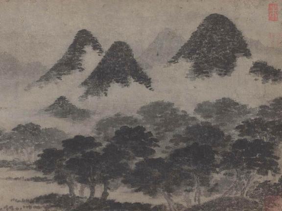Attributed to Mi Wanzhong, Landscape in the style of Mi Fu, Chinese, Ming dynasty (detail), 1368–1644