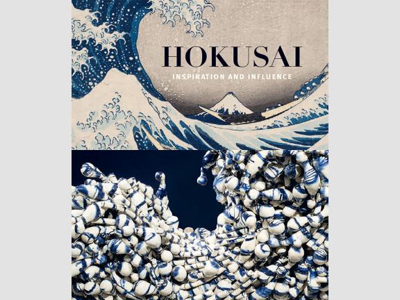 Book cover for Hokusai: Inspiration and Influence›