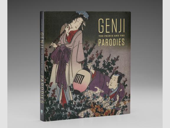Genji | Museum of Fine Arts Boston