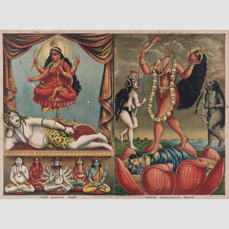 Shorhasi/Chinnamosta, printed by Calcutta Art Studio, about 1885–95