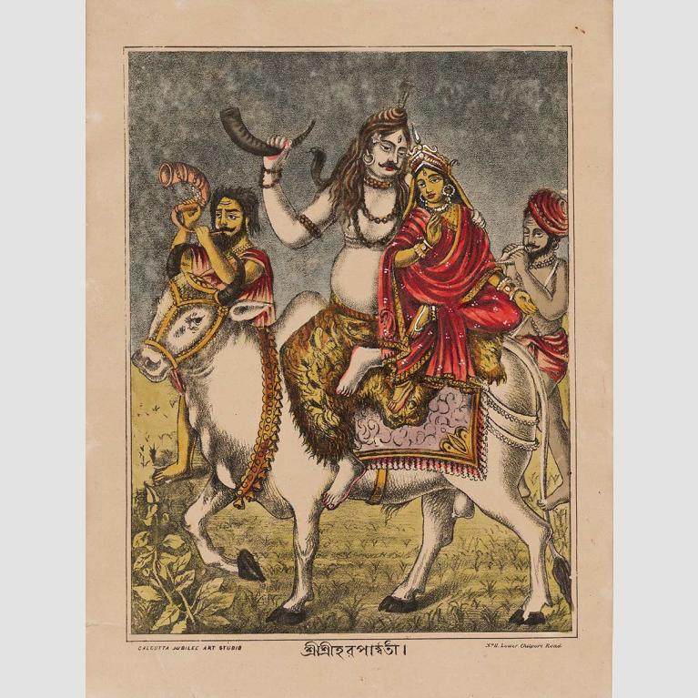 Shiva Parvati, published by Calcutta Jubilee Art Studio, about 1880–90