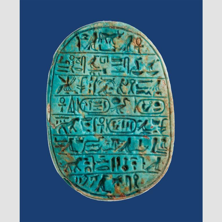 Unknown artist, lion hunt scarab of Amenhotep III Egyptian, New Kingdom, Dynasty 18, reign of Amenhotep III, 1390–1353 BCE