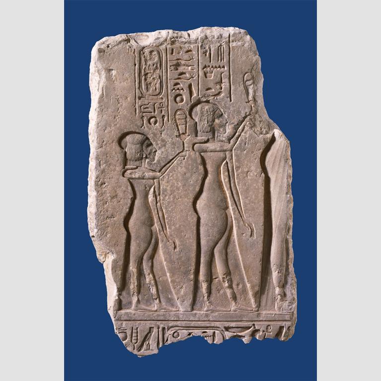Unknown artist, fragment of a boundary stele with Nefertiti and two princesses, Egyptian, Dynasty 18, reign of Akhenaten, 1349–1336 BCE