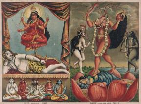 Shorhasi/Chinnamosta, printed by Calcutta Art Studio, about 1885–95