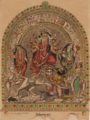 Shri Shri Dashabhuja, published by Calcutta Jubilee Art Studio, H. P. Bhur, about 1880–85