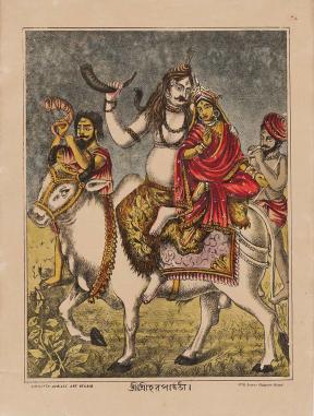 Shiva Parvati, published by Calcutta Jubilee Art Studio, about 1880–90