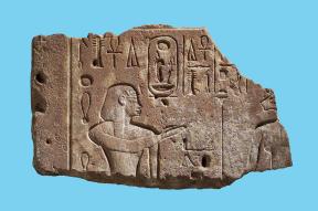 Unknown artist, relief of Amenhotep III and Sekhmet, Egyptian, New Kingdom, Dynasty 18, reign of Amenhotep III, 1390–1352 BCE