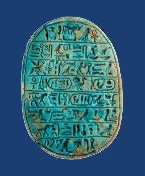 Unknown artist, lion hunt scarab of Amenhotep III Egyptian, New Kingdom, Dynasty 18, reign of Amenhotep III, 1390–1353 BCE