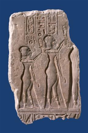 Unknown artist, fragment of a boundary stele with Nefertiti and two princesses, Egyptian, Dynasty 18, reign of Akhenaten, 1349–1336 BCE