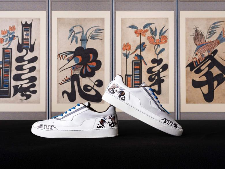 Museum of Fine Arts, Boston, and Endstate Collaborate on