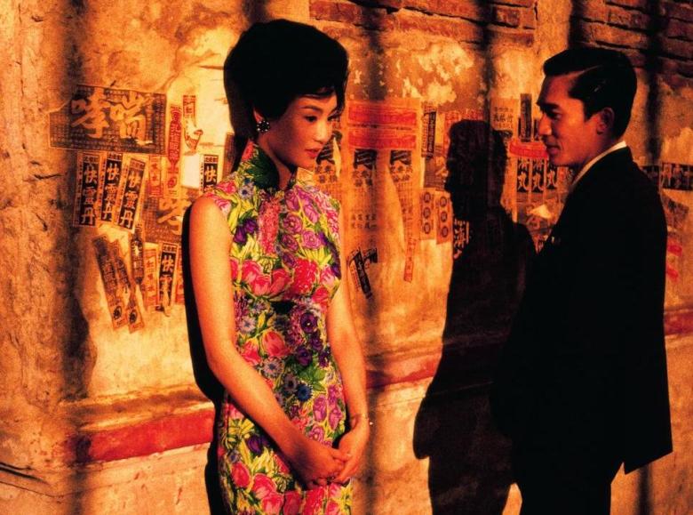 Still from In the Mood for Love (2000), by Wong Kar-Wai.