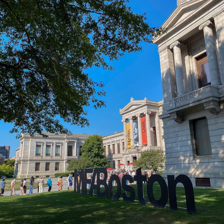 Huntington Avenue facade of Museum