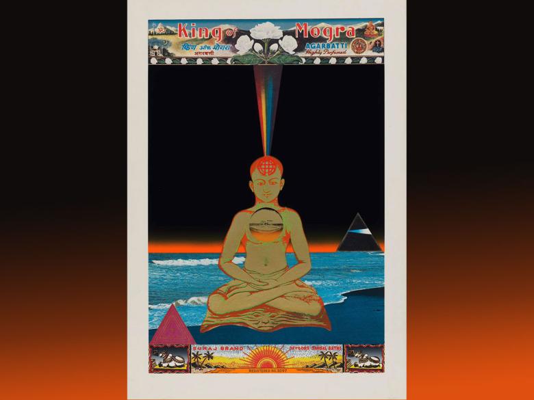 Japanese Prints: The Psychedelic Seventies | Museum of Fine Arts