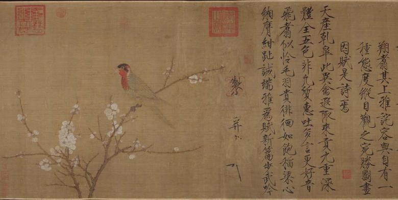 ボストン美術館蔵　唐宋元繪畫名品集 Parakeet.crop2_.jpg?itok=6pWVggcC